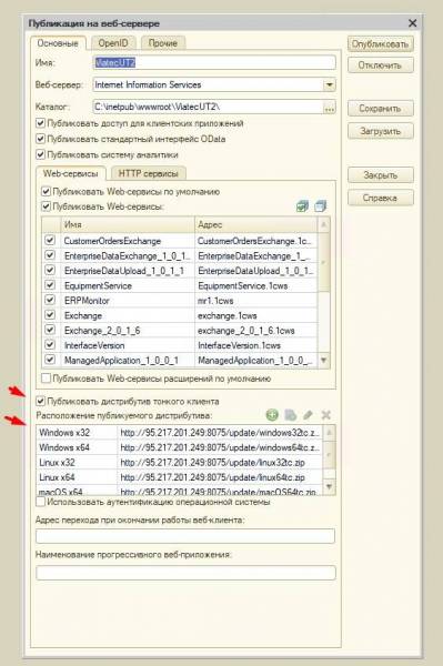 think1c_5.jpg think1c_5.jpg