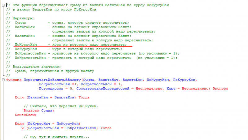 1c_param_1.png 1c_param_1.png